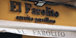 Farolito ext